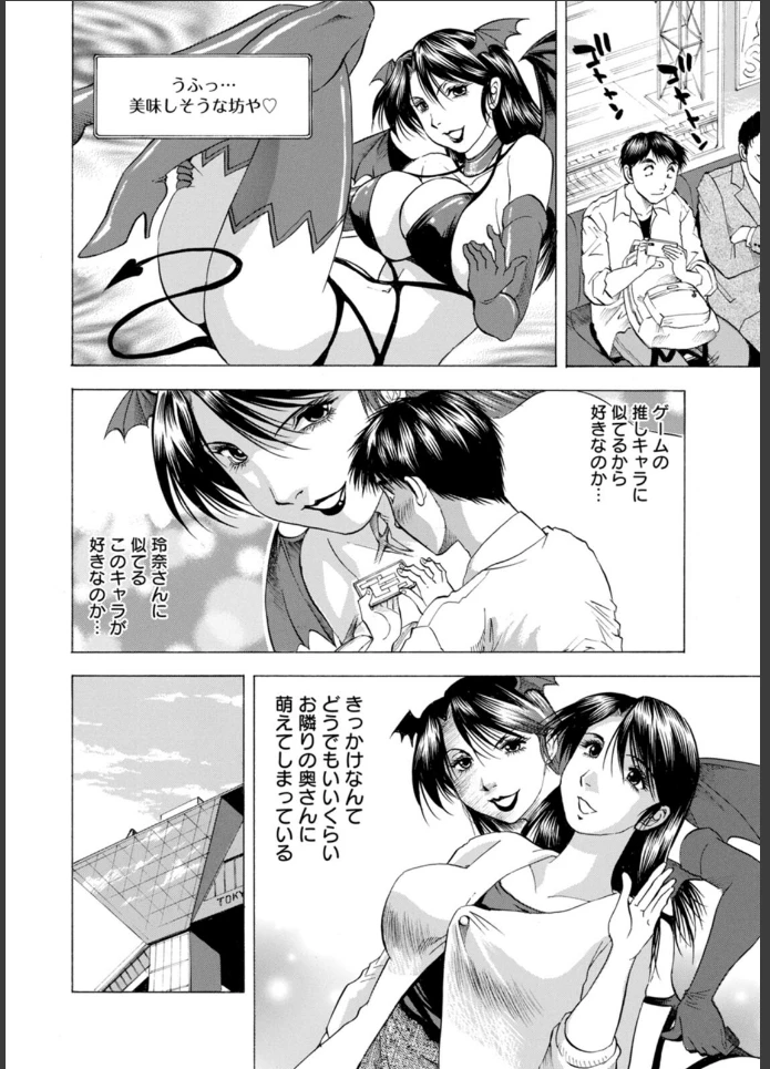 画像5