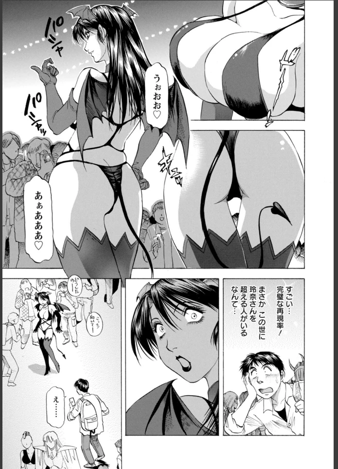 画像6