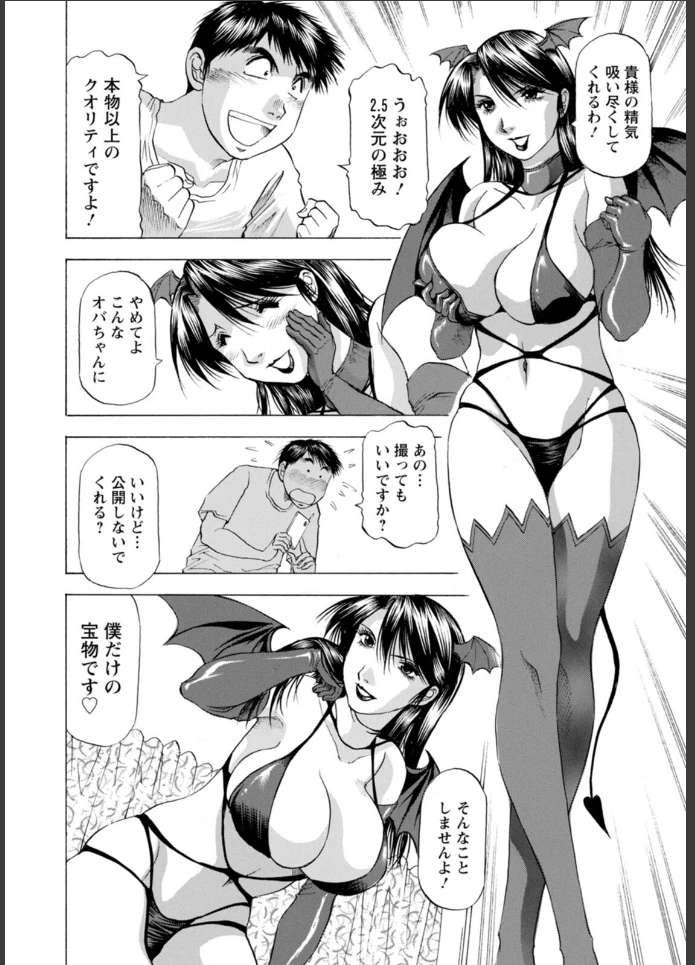画像9