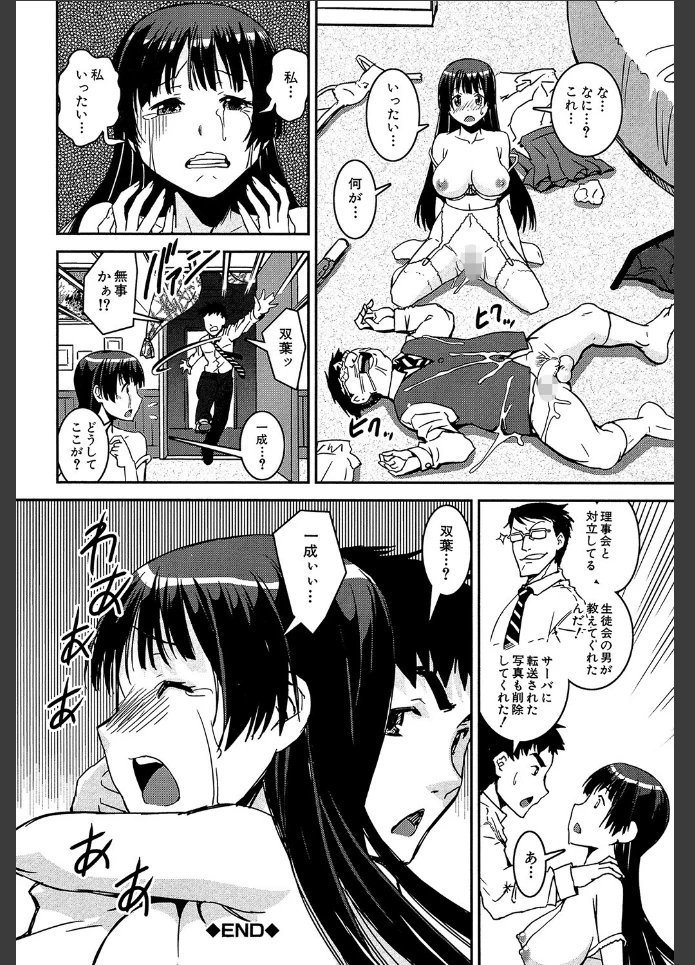 画像35