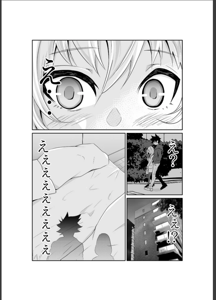 画像10