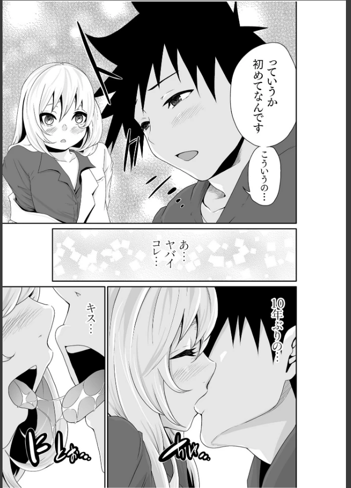 画像12