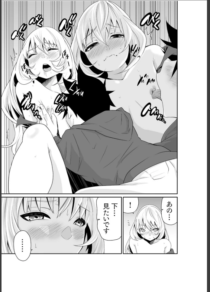 画像16