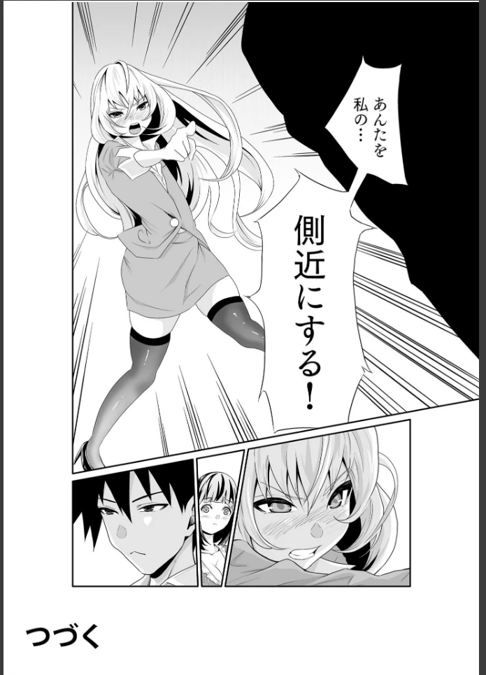 画像35
