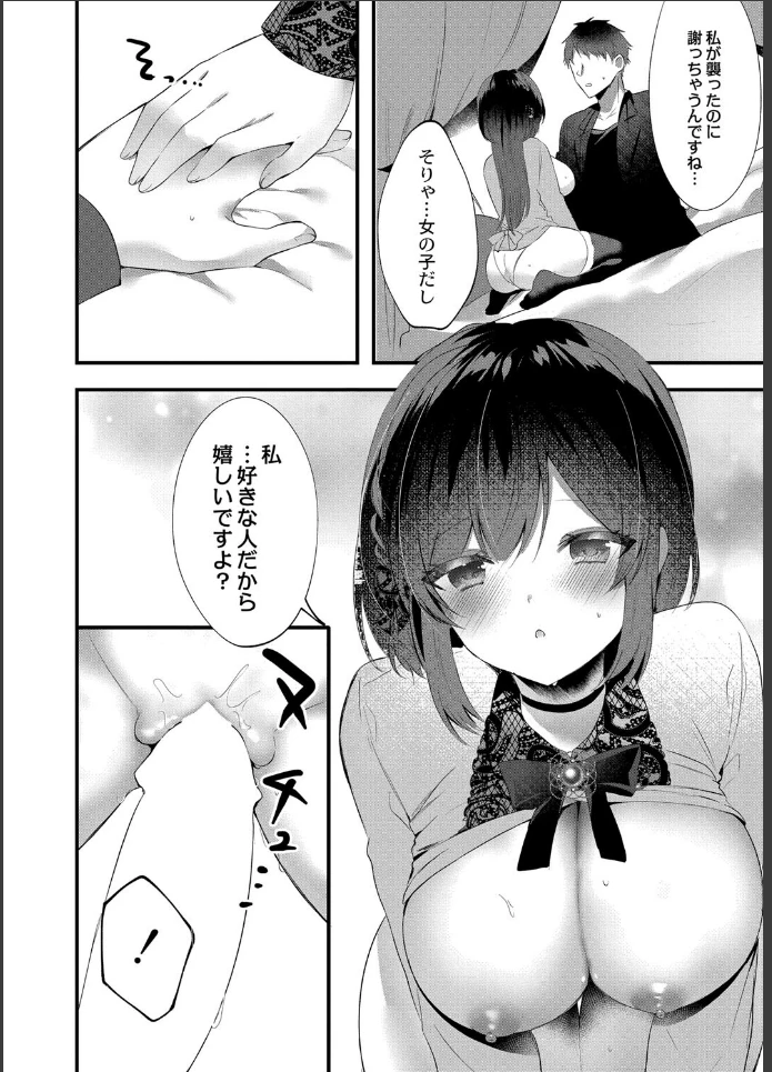 画像13