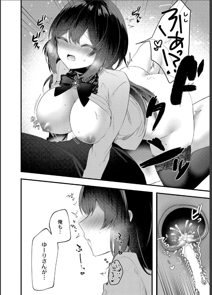 画像17