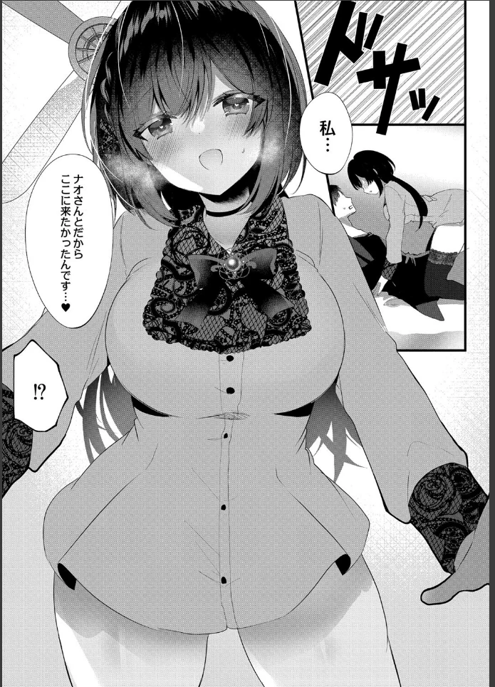 画像6