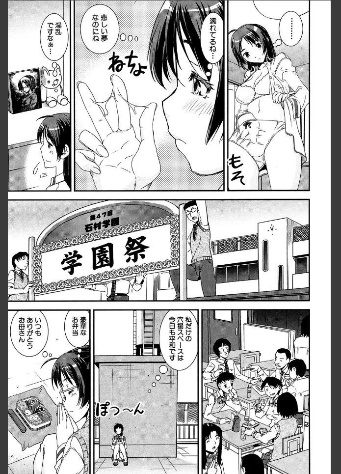 画像10