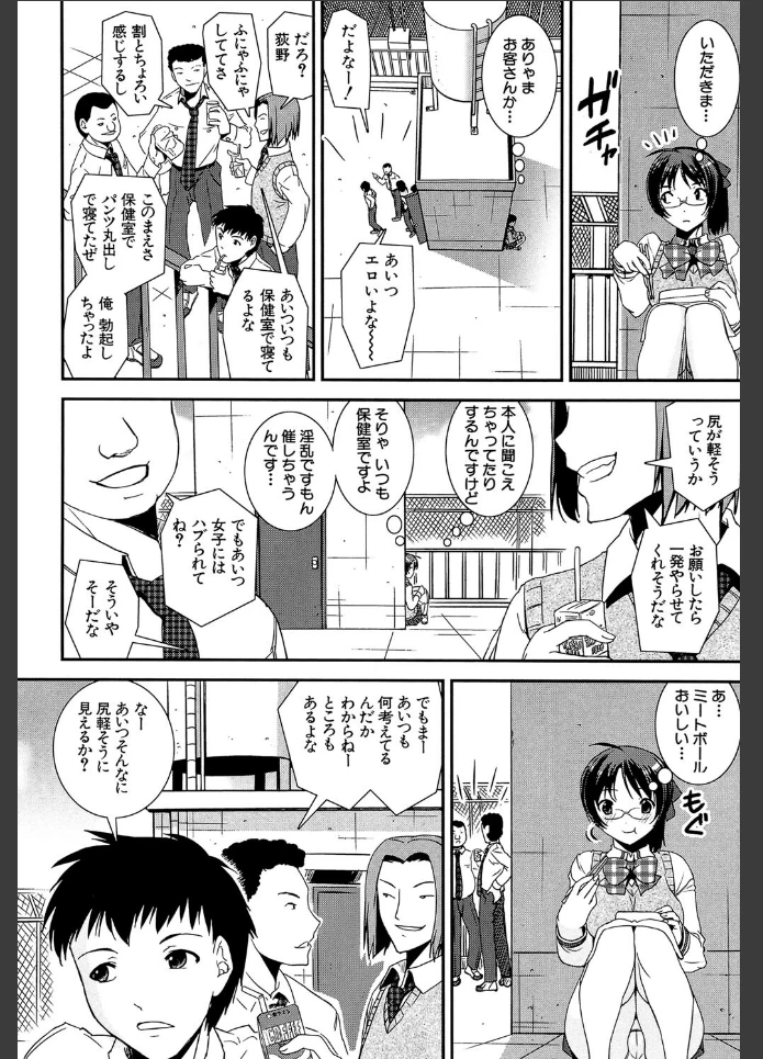画像11