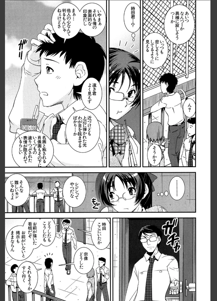 画像12