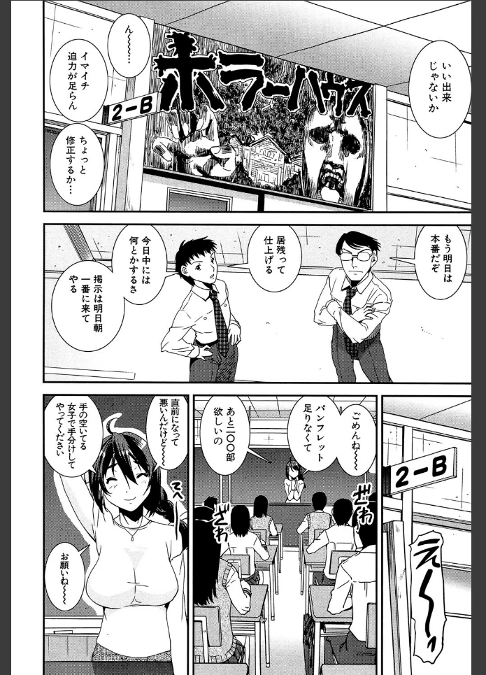 画像13