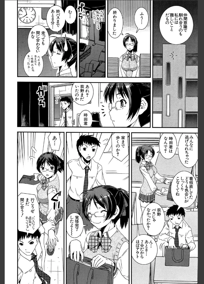 画像15