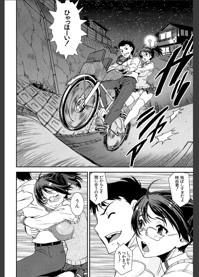 画像19