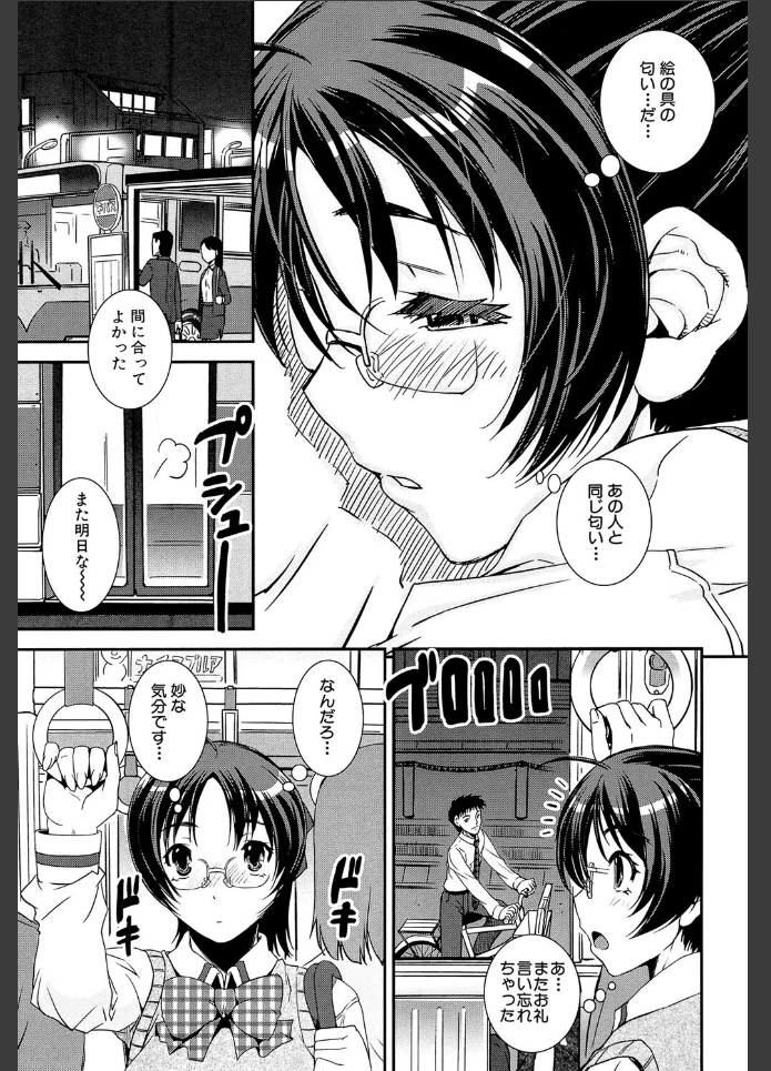 画像20