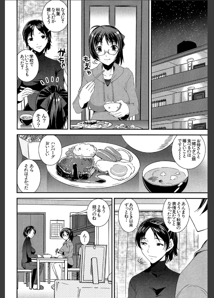 画像21