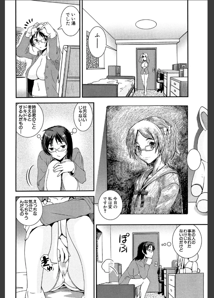 画像23