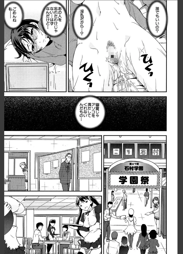 画像26