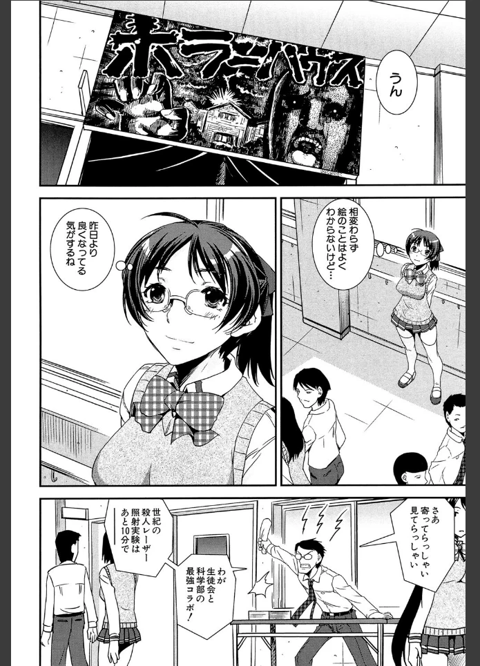 画像27