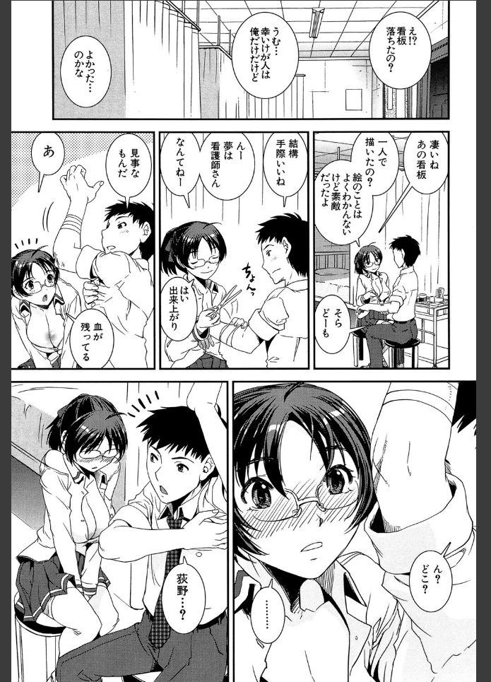 画像32