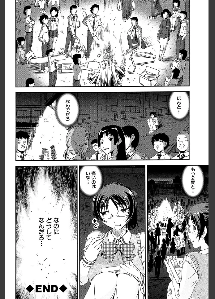 画像53
