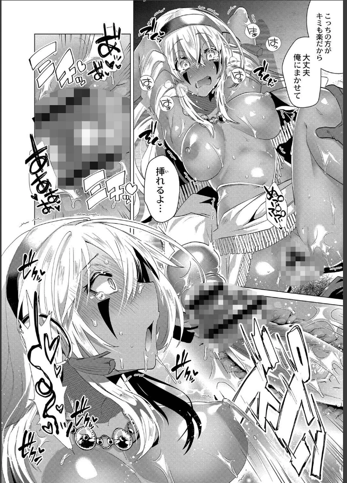 画像15