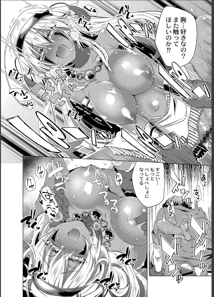 画像17