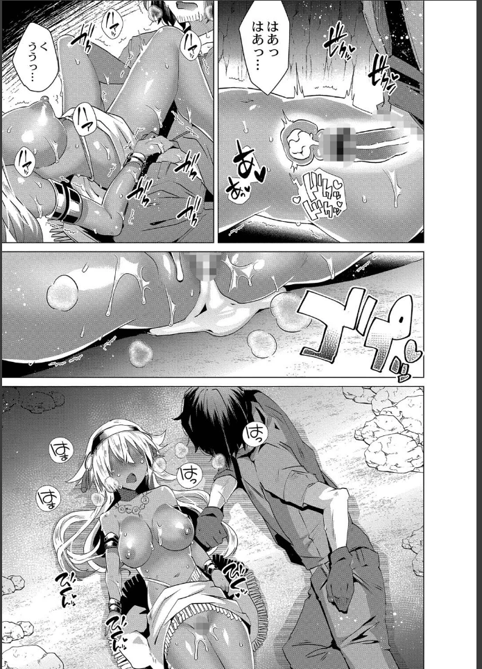 画像20