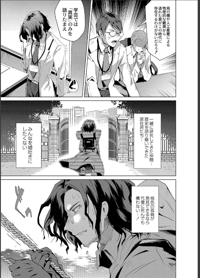 画像4