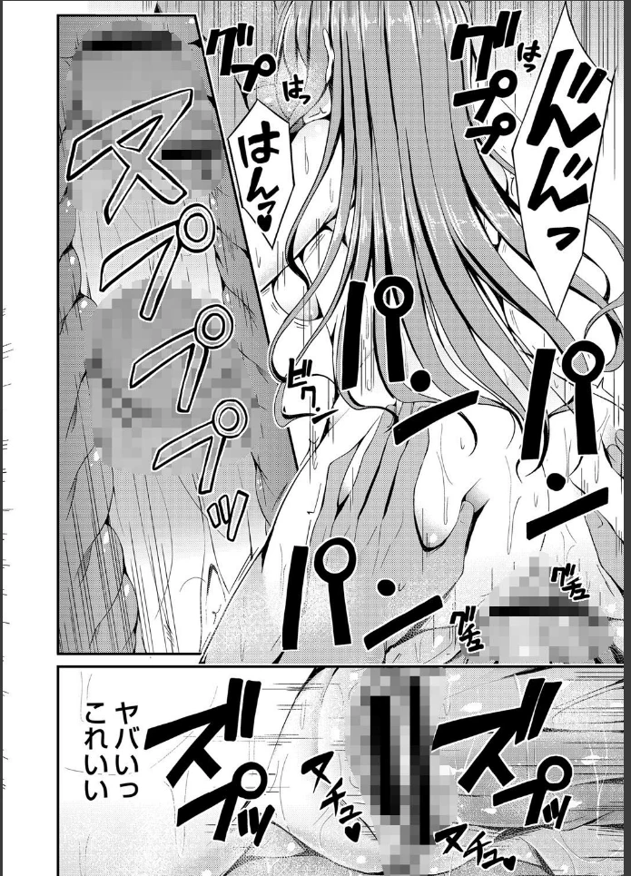 画像17