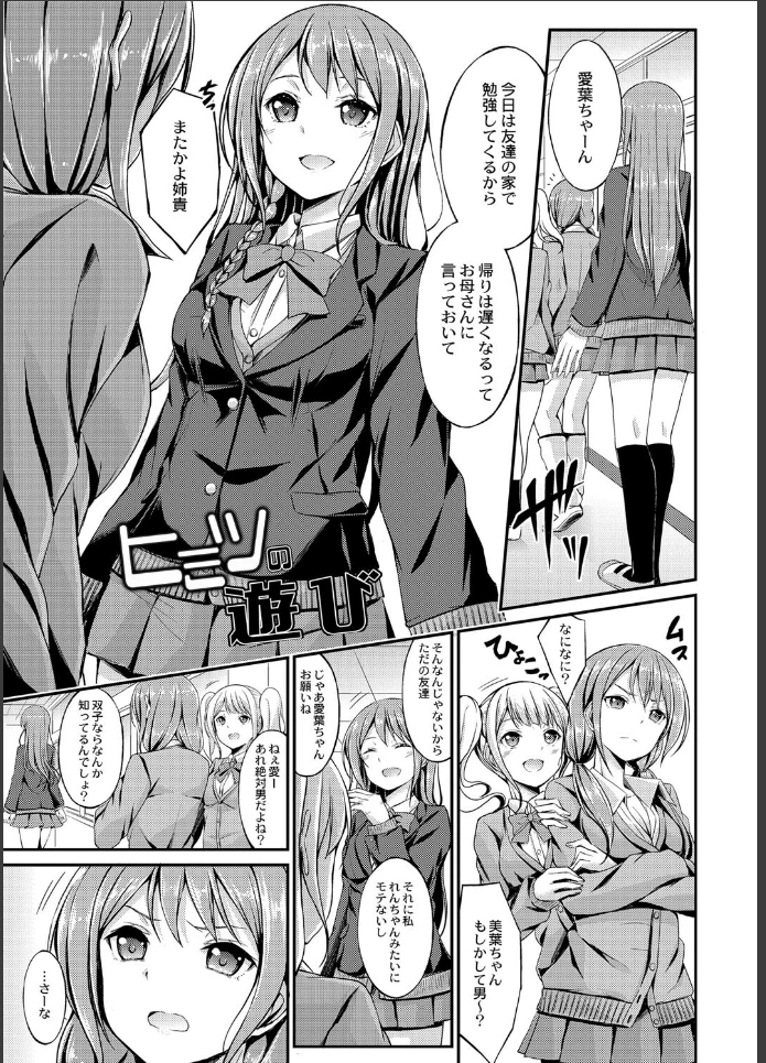 画像2