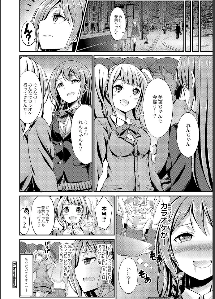 画像27