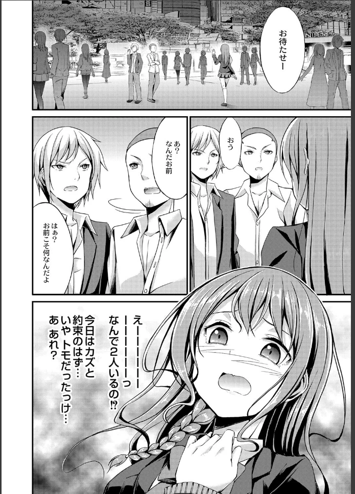 画像5