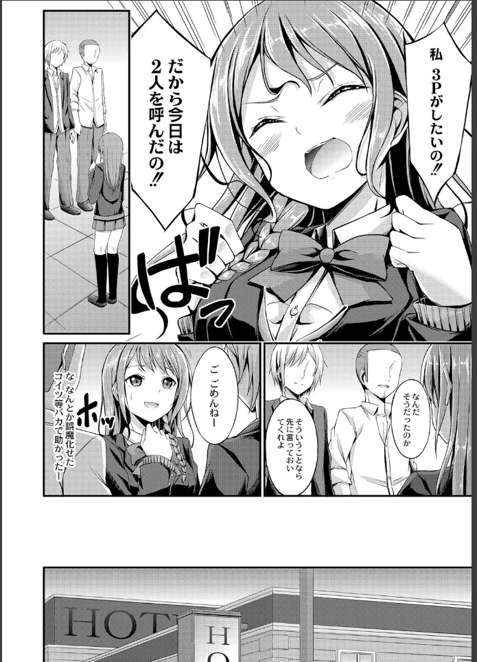画像7