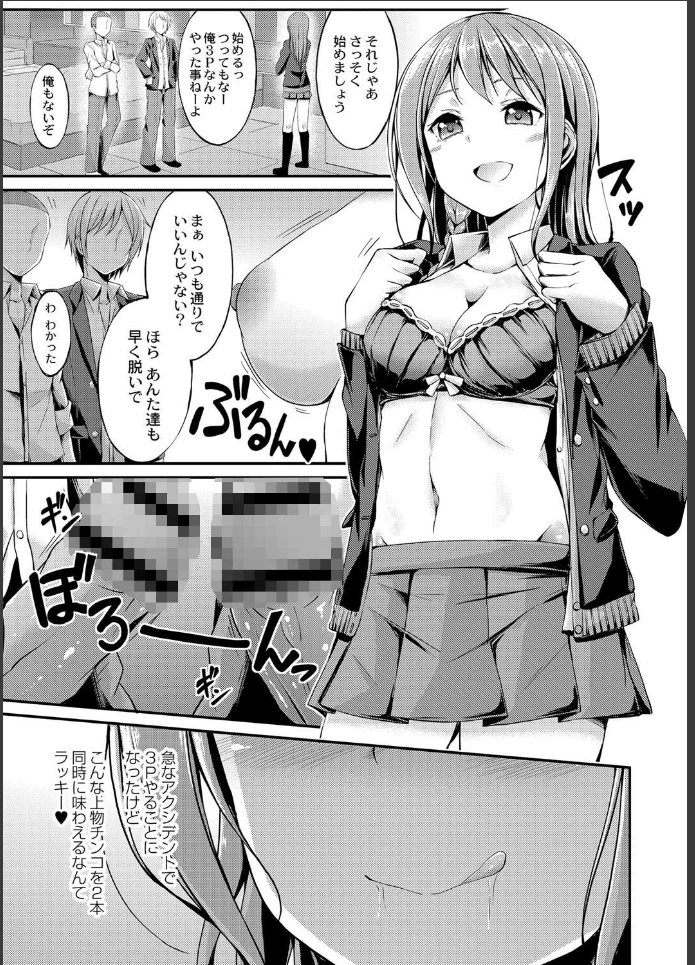 画像8