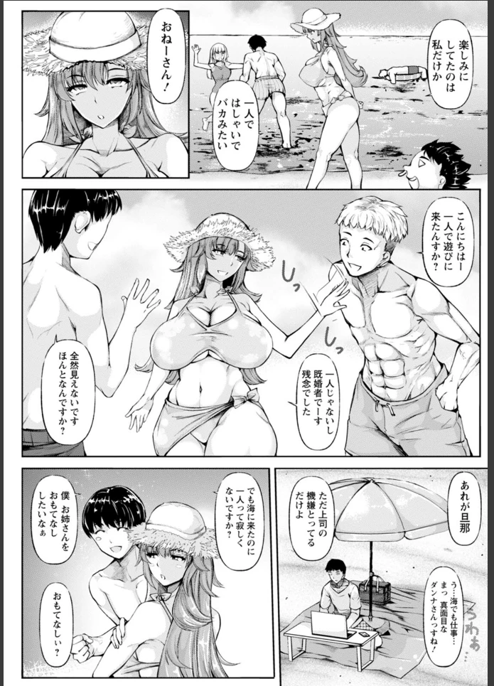 画像5