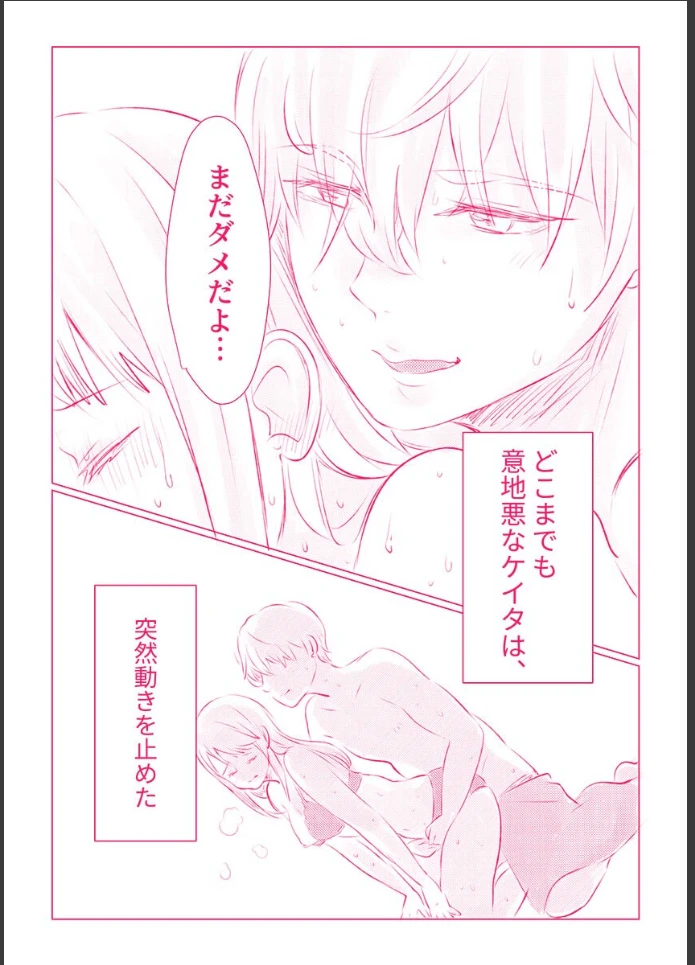 画像60