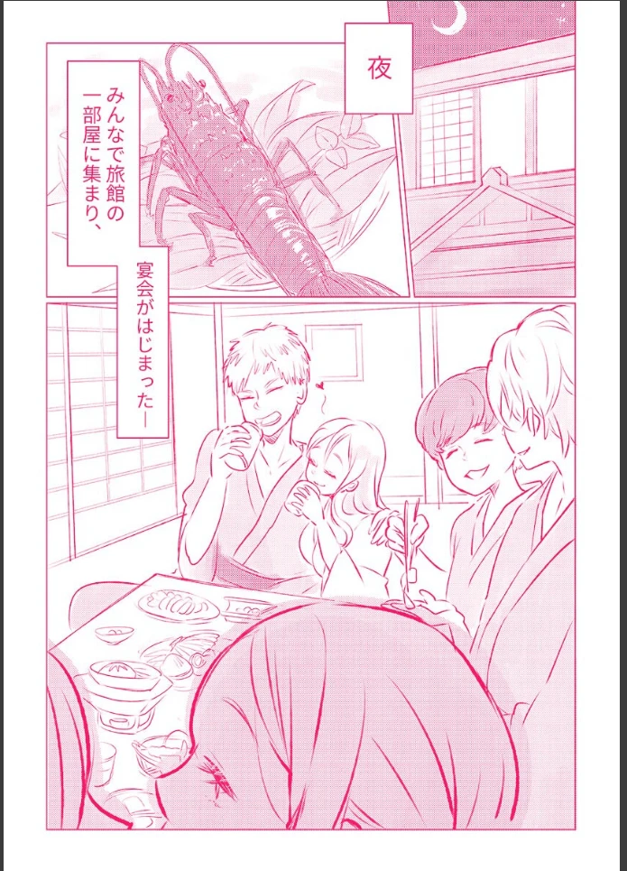 画像9