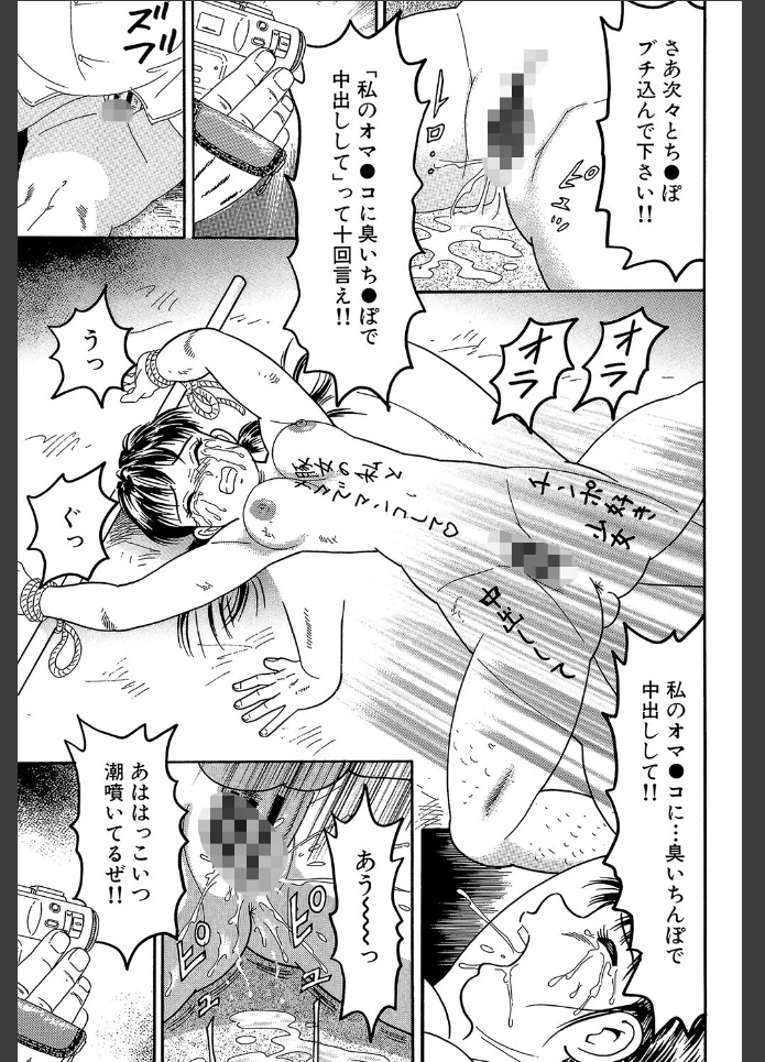 画像14
