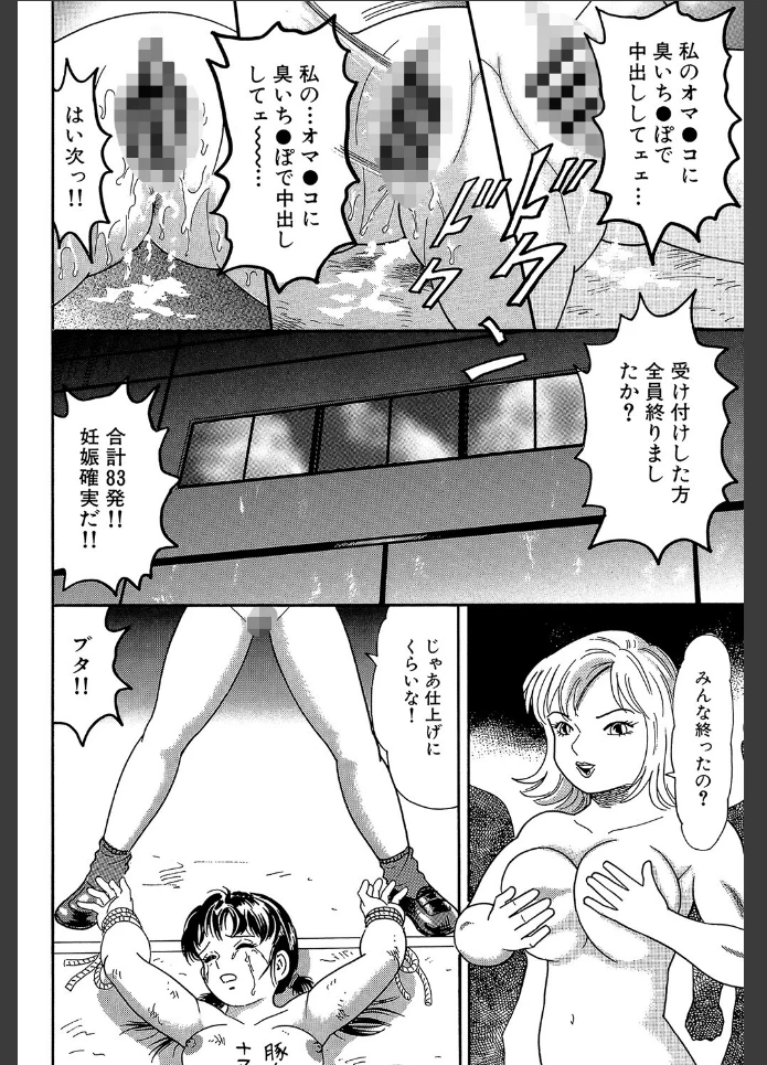 画像15