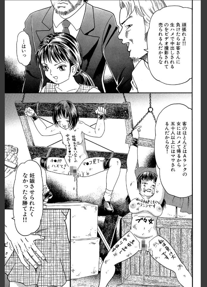 画像4