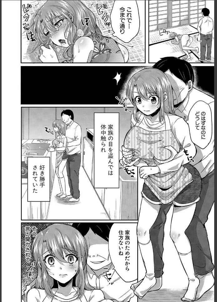 画像23