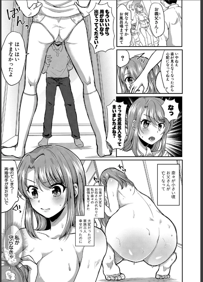 画像6
