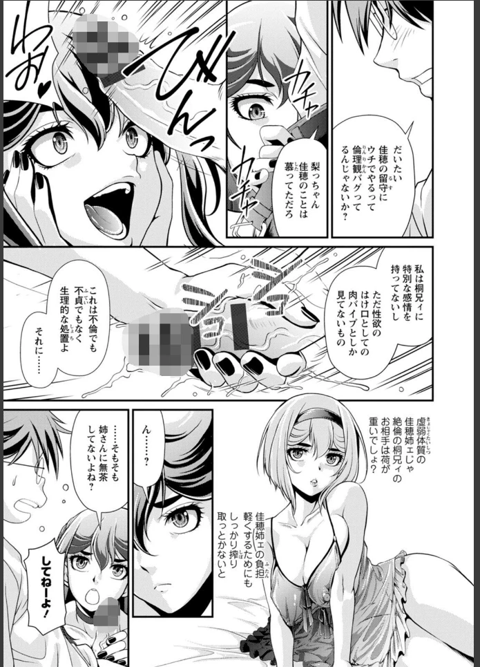 画像10