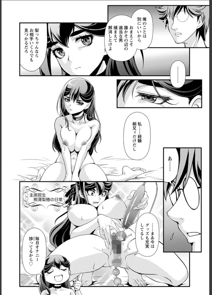 画像11
