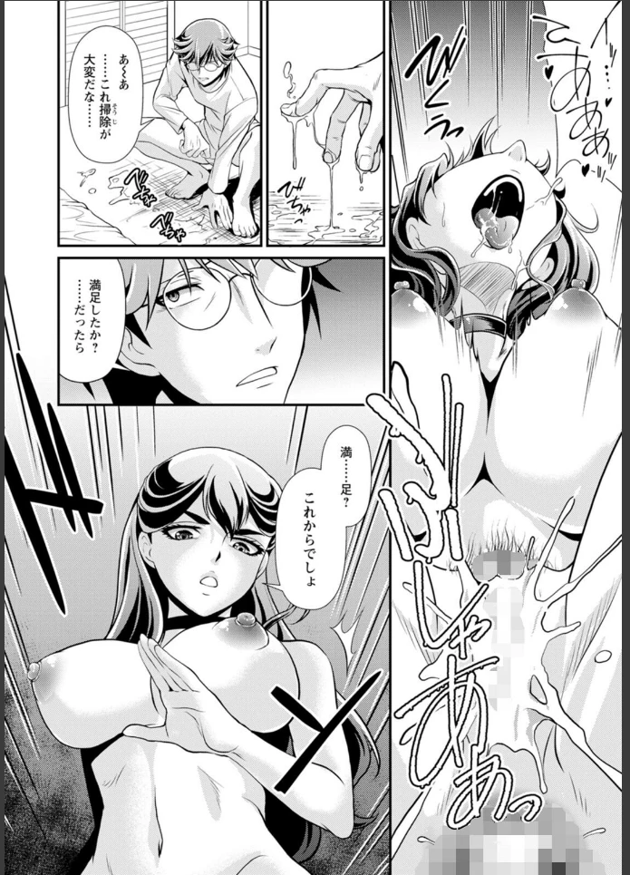 画像13
