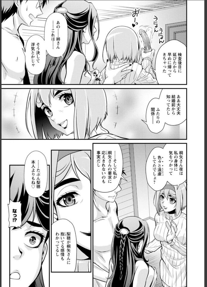 画像20