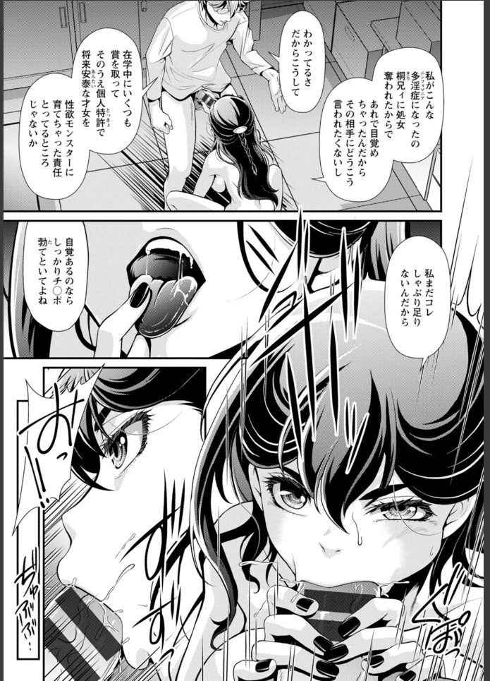 画像6
