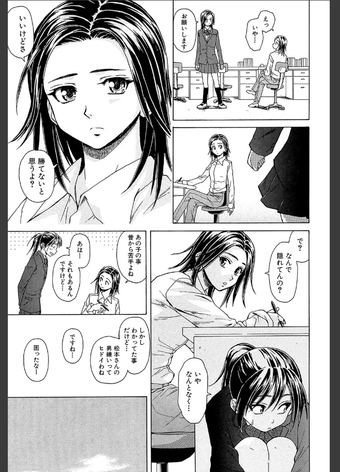 画像10