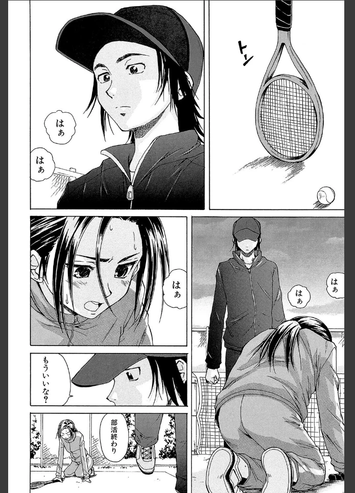 画像11