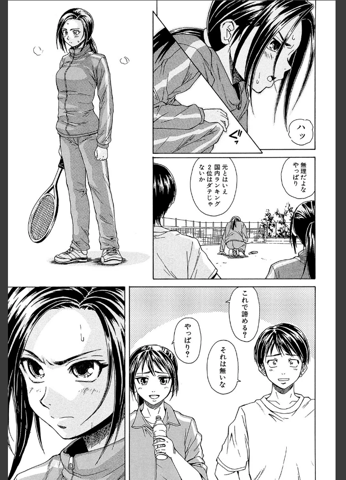 画像12